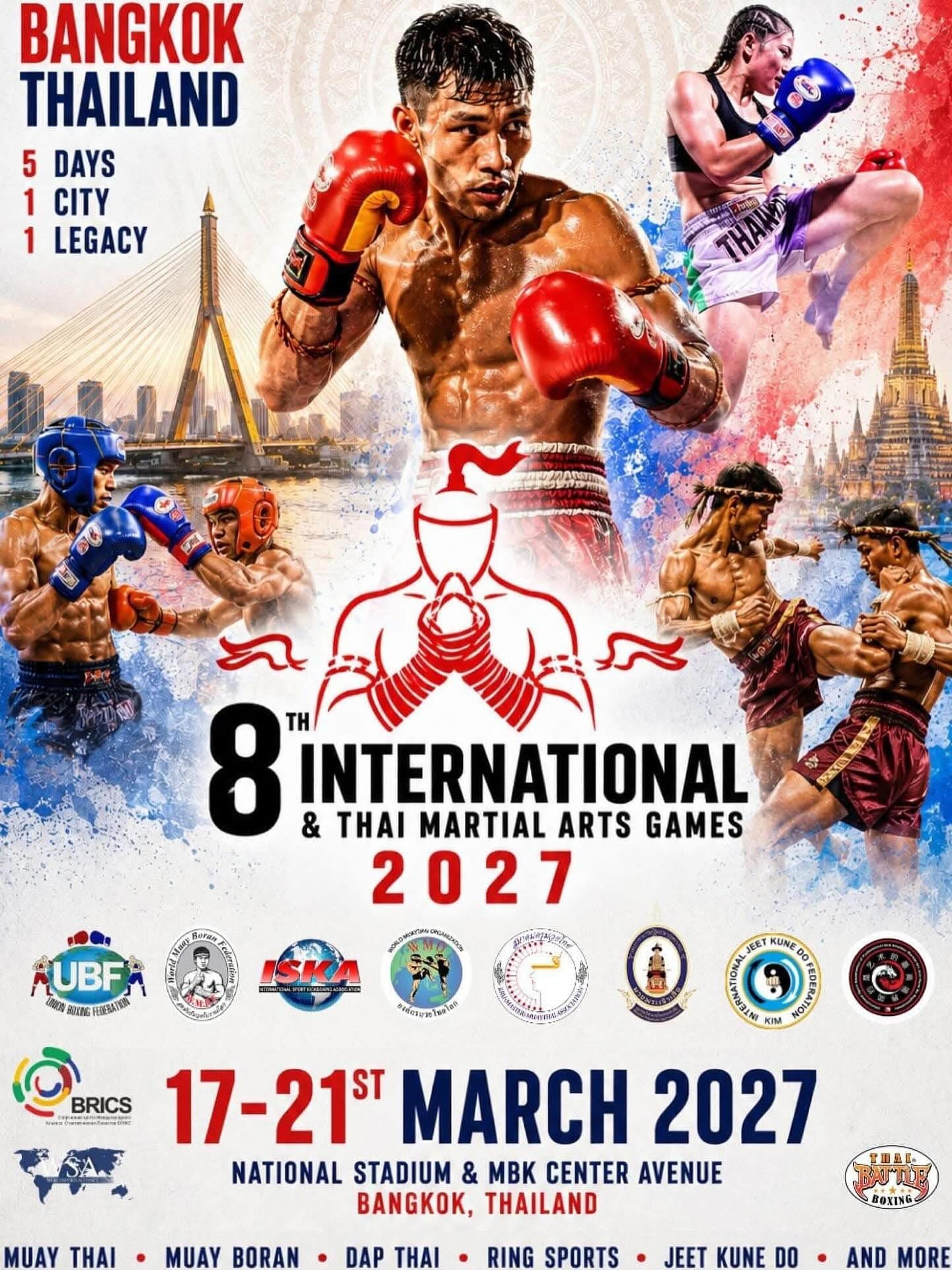 ITMA Games 2027