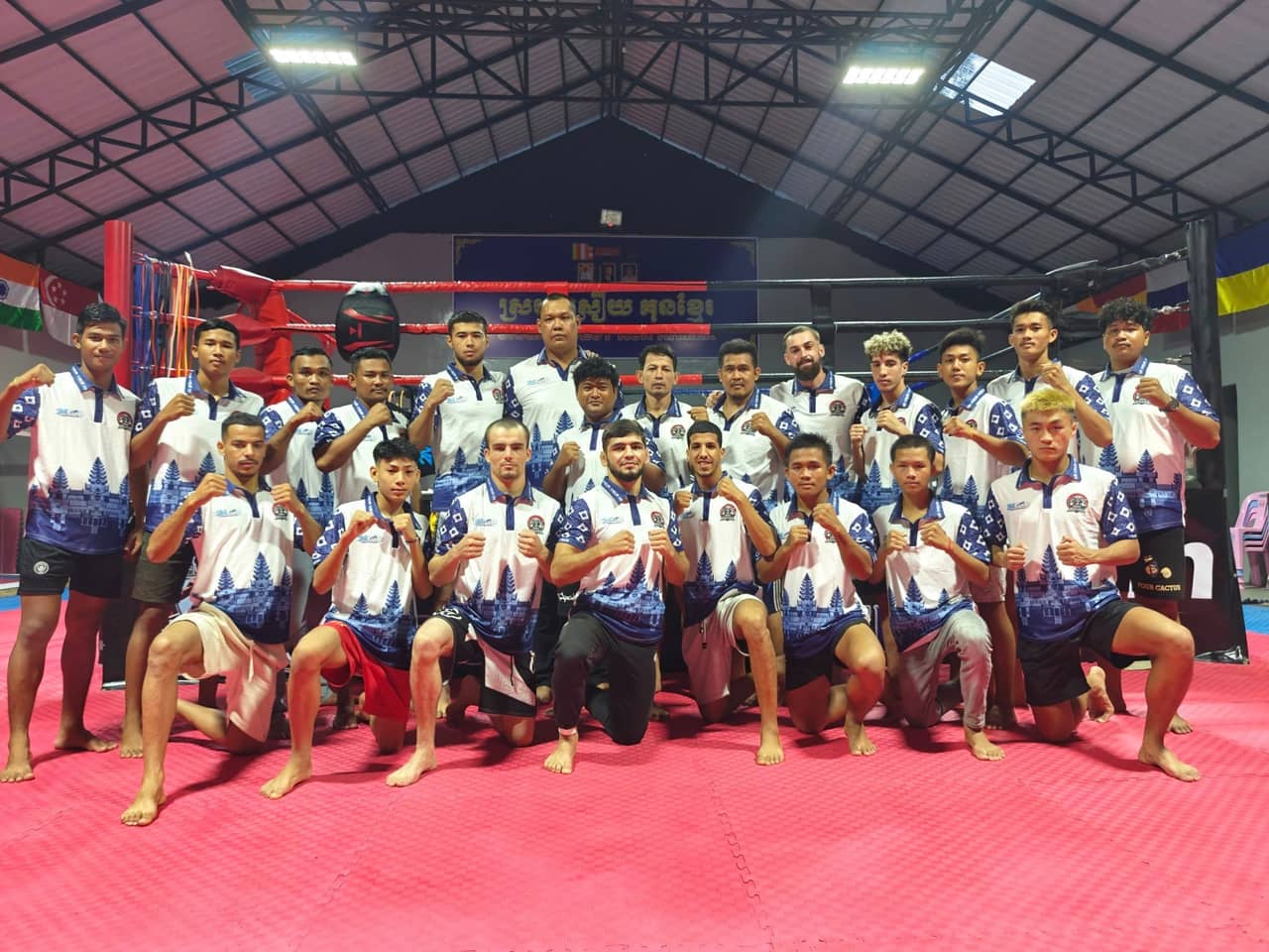 Srab Sroeuy Kun Khmer