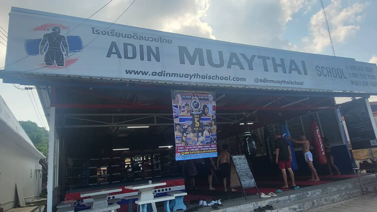 Adin Muay Thai School