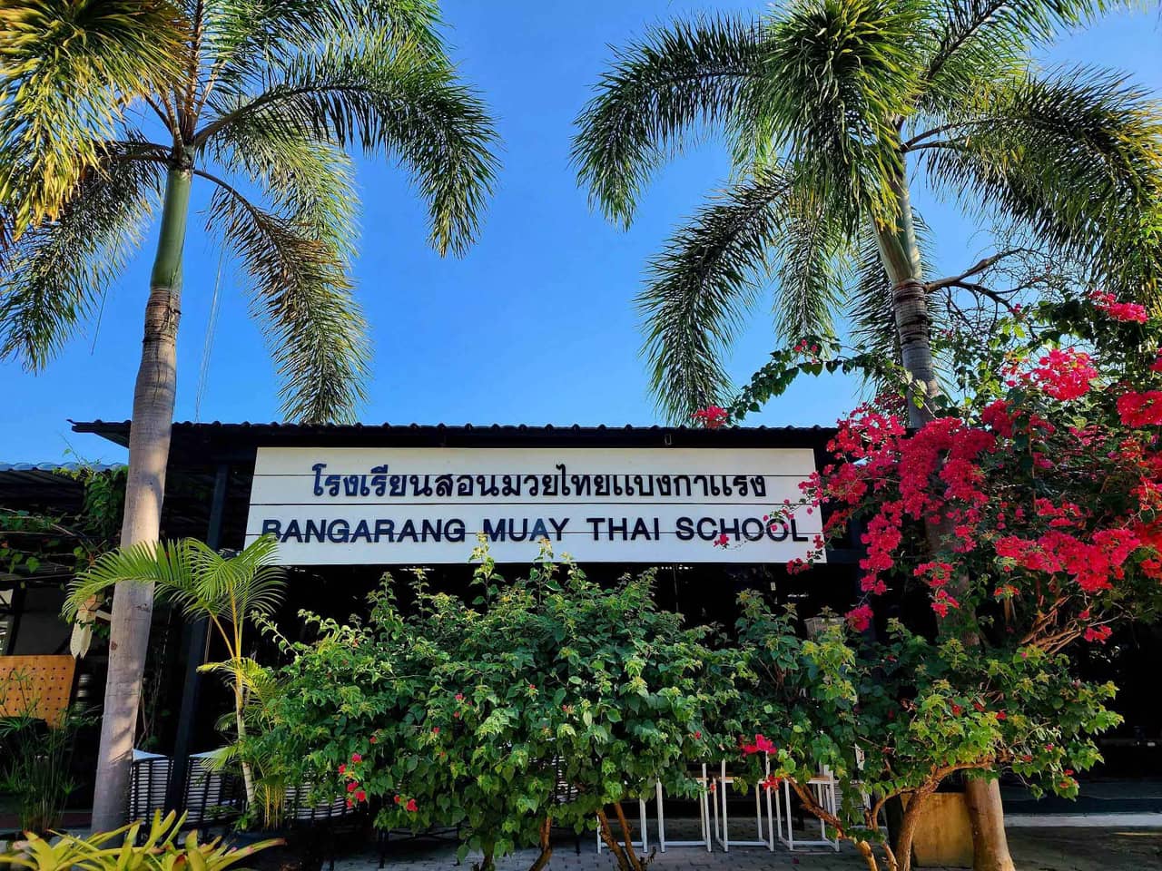 Bangarang Muay Thai and Fitness Resort