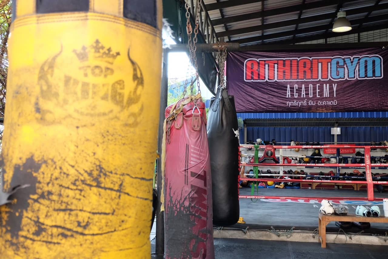 Rithirit Gym Academy