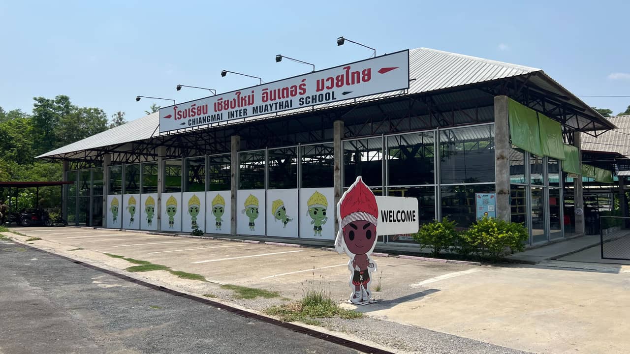 Xmax Thai Boxing Club
