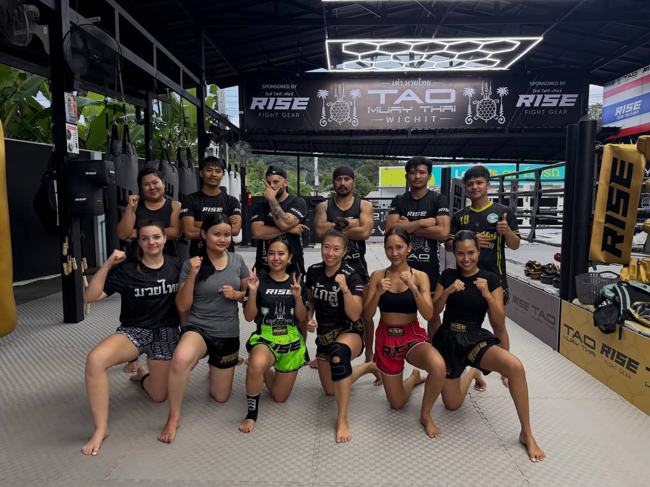 Tao Muay Thai Wichit
